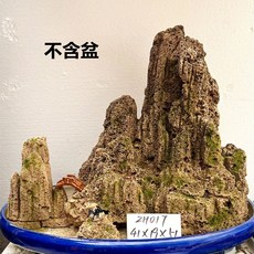 천연가습기 가정용 자연기화식 친환경, 1개