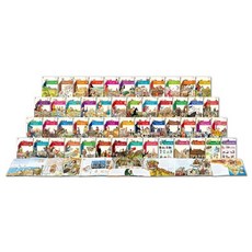 으랏차차이야기세계사