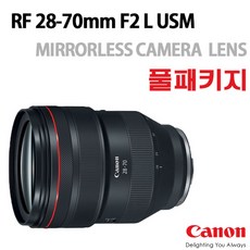 캐논rf5.2mmf2.8ldualfisheye3d