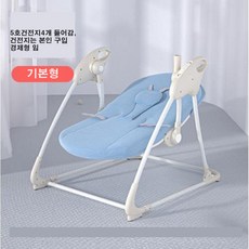 아기자동바운서