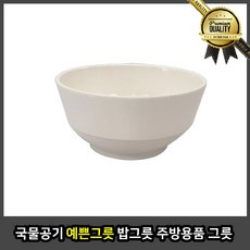 345a9ce69b59fa70304d7c4ddda35a9fe38b9a3450296930356dc48b8766.jpg