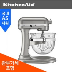 45f225a9f164398c4768aa3d7dfa161b70040f0e3e9e3b9aff53941427ac.jpg