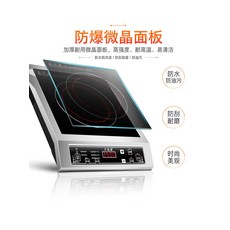 업소용하이라이트