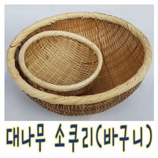 4741ec633ec9b499a590fff6c290e1cc9d9c3fd61c53ab60a254180272fc.jpg