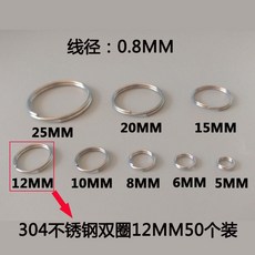 라운드버티컬교체