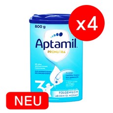 압타밀에센시스3단계