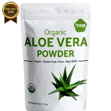 Iyasa Holistics 비타민 및 피부 관리용 알로에 베라 파우더 USDA 유기농 알로에 4 8 16온스, 4 Oz, 113g, 1개