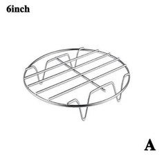 에어 프라이어 더블 레이어 랙 액세서리 철망 스텐망 기름받이 내부 스테인레스 선반 스텐, 6인치