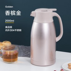 cab5b401c65a3bd65035e15bf8ab376bf2f2ece4f4d4535e51f244a14d53.jpg