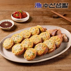 추천4 수산생활