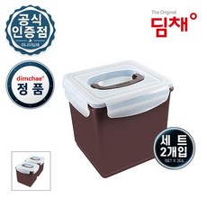 구형김치냉장고대형