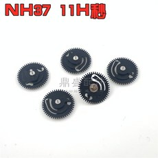 c9f3ba12c8603e5e68c5301e175bb0b03a436b71ca341c6ec6b0c688d934.jpg