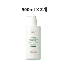 메이크프렘 안심 모이스처 클렌징 밀크 (대용량), 1000ml, 1개
