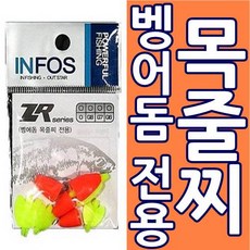 085f7adf0932a90602663ea305de64dcf9dde52b007bf02f956ad42b0729.jpg