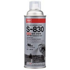 s830스프레이