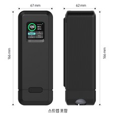 보호 실리콘 케이스 실리콘 커버 앤커 200w / 250w 적용 커버 추락 보호 충격 흡수 올레포빅 코팅 워터 프루프 스카이 오리지널 디자인