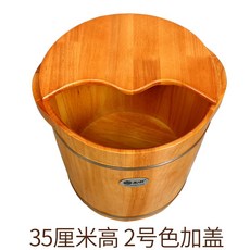오크나무 더블 귀 양수 발을담그다 족통 가정용 발을씻다 대야 발마사지 테이프 커버, 35 센치 하이 덧씌우다