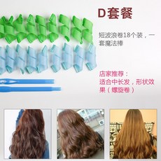 45fb2ee27dc032b5e35c32de4eadb9ebdc172f486f46367e0583d7110196.jpg