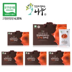 HACCP [건강이열리는나무] 껍질째 통째 먹는 100% 유기농 양파즙 100ml*30포*1박스, 5박스, 100mlX30포, 3000ml