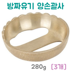 72d81fd53f7d481d5375504b2645461f8015275d5c209820dd543d1e37db.PNG
