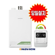 경동나비엔 NCB353 친환경 콘덴싱 보일러 (진짜설치비포함) 4마트 서울 경기 인천 당일설치 도시가스 지원금선할인 14K 18K 22K 27K 33K, 14K (원룸용), 경보기구입 (3만원), 선할인불가 (10만원)