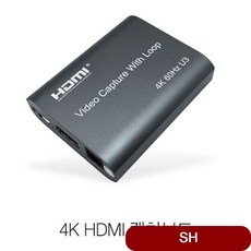 4K HDMI 캡처보드 비디오캡쳐 외장형 방송 TV수신카드 hdmi 영상 pcpl, 상세페이지참조()
