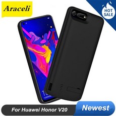 v20크래들