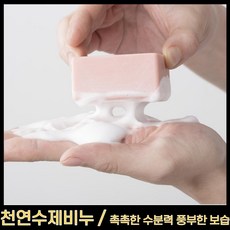 정안고