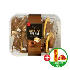 플랜비 .삼립 오븐에 구운 모카 도넛 40g + (증정품) 모닝빵 건강빵, 10개