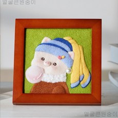 귀걸이만들기diy세트