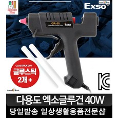 309a1b567efdd48a9e8cf2eb0b14f566679b04751817198a64c690e9cfa6.jpg