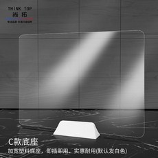 투명 테이블 격리보드 책상 식탁 거리두기 가림막, A 40x 35x 50 접착제포함