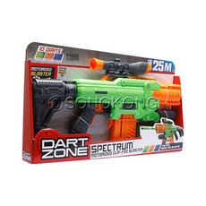 다트존빌런에이터