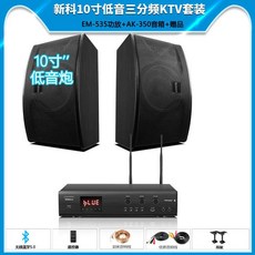 마샬tv블루투스스피커