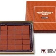 프라이탁로이스