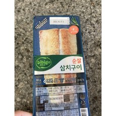 비비고 순살삼치구이, 80개