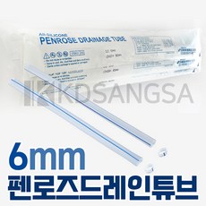 펜로즈드레인
