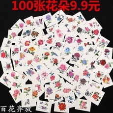 851b134f80ab5d43118652886b626c2491faaee8722511343ee2d03f1ac7.jpeg