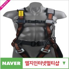 국제안전물산 전체식 안전벨트 K051-41, 1개