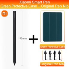 펜마우스일러스트