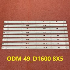 l510u