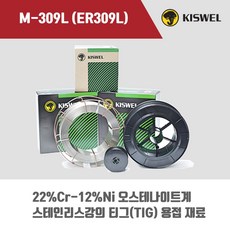 er309용접봉