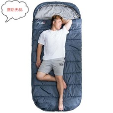 극동계 홀리데이 침낭 마약 미군 랩침낭 성인 침낭 야외 캠핑 보력 방한 싱글 아래로, 1.5kg 회색 증가 및 확대 이번 주 스페셜