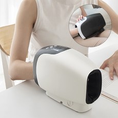 리웰자외선무선충전살균기