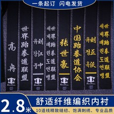 a206ec5348328791a265b8cba5c46fc81e06513ec134975a16e1f49a1b6a.jpg
