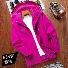 b995e660bb698916c32d71d1c38e703eb588ed4f6a9b3c248198051feb94.jpg