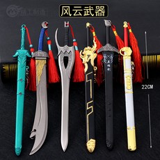 958acefbb32831966b4166620ec40a8abe29575e6598a439eed782e2d0a0.jpg