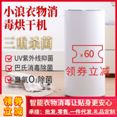 a8adac20c0201128632fb164d542add882e72dc56073ed91e7e1e82c850a.jpg