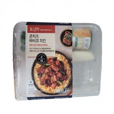 애슐리홈스토랑