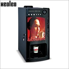 호환 Xeoleo 자동 커피 자판기 용 메이커 3 통 1600ml 820W, 03 220V240V Black, 8) 220V240V Black AU, 1개